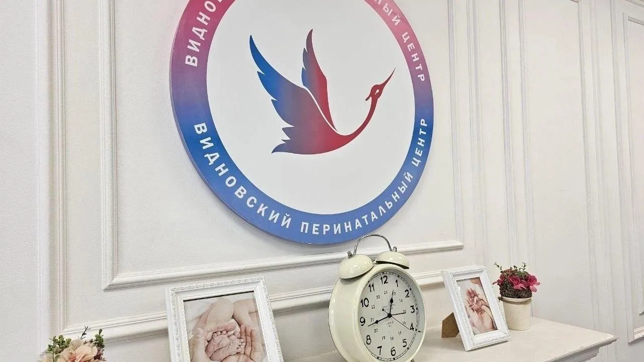 Мальчика весом 730 граммов при рождении выписали из Видновского перинатального центра