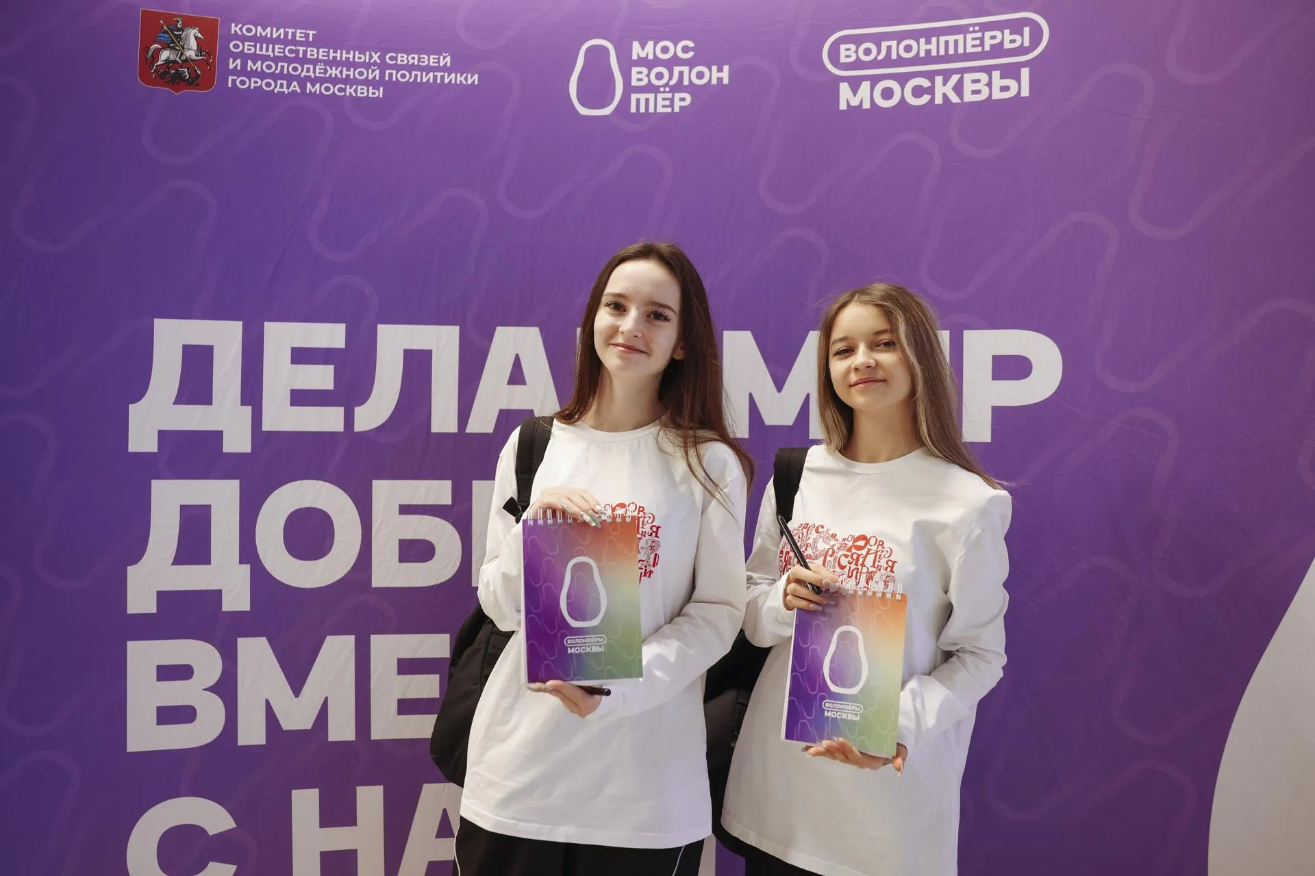 Пресс-служба КОСиМП
