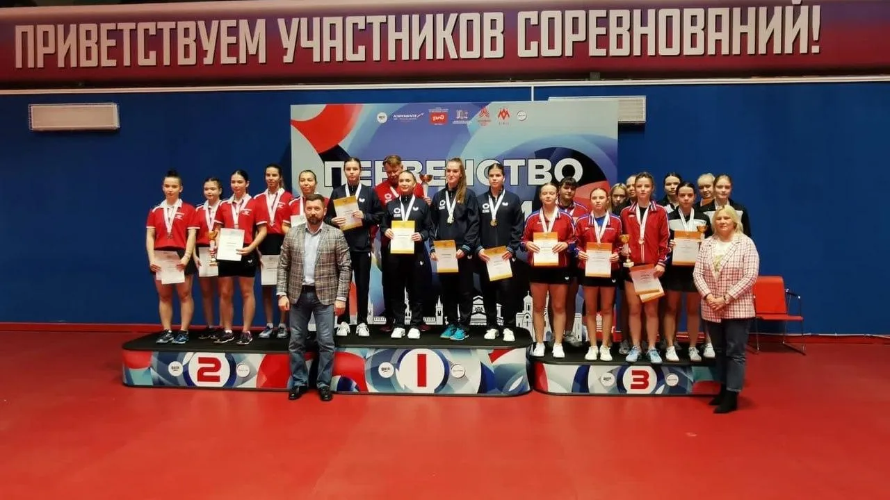 Подмосковные спортсменки стали бронзовыми призерами первенства РФ по настольному теннису