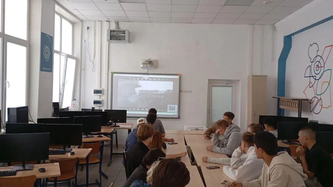 Студенты Подмосковья почтили память жертв фашизма