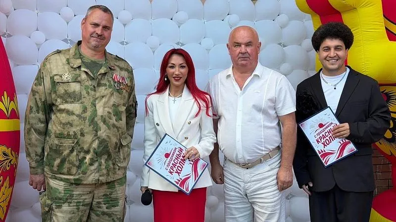 В Воскресенске отметили День микрорайона Красный Холм