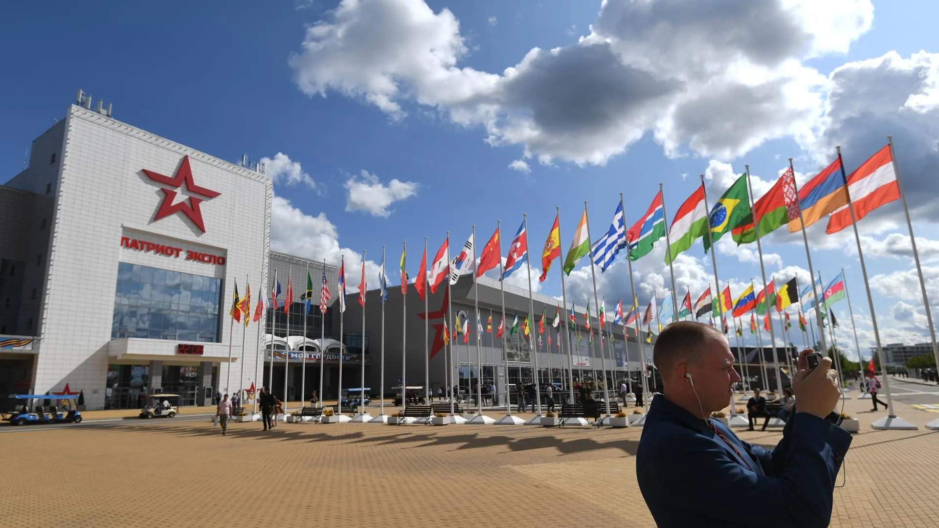 Подмосковная молодежь принимает участие в форуме «Армия‑2021»
