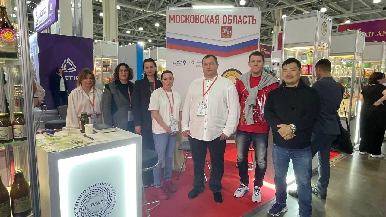 Подмосковные предприятия представят регион на аграрной выставке в Казахстане