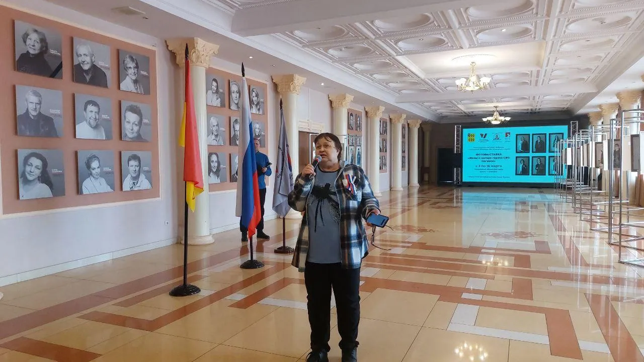 В Ногинске открылась выставка о женах и матерях бойцов СВО