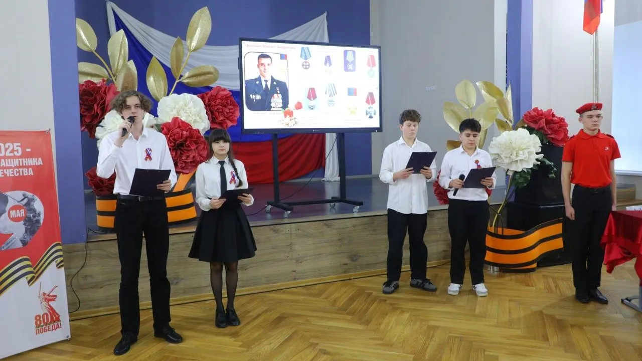 Парту Героя Михаила Токмянина открыли в Балашихе