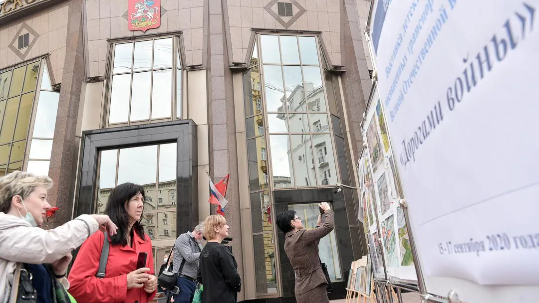 Победителей конкурса «Дорогами войны» наградили в Мособлдуме