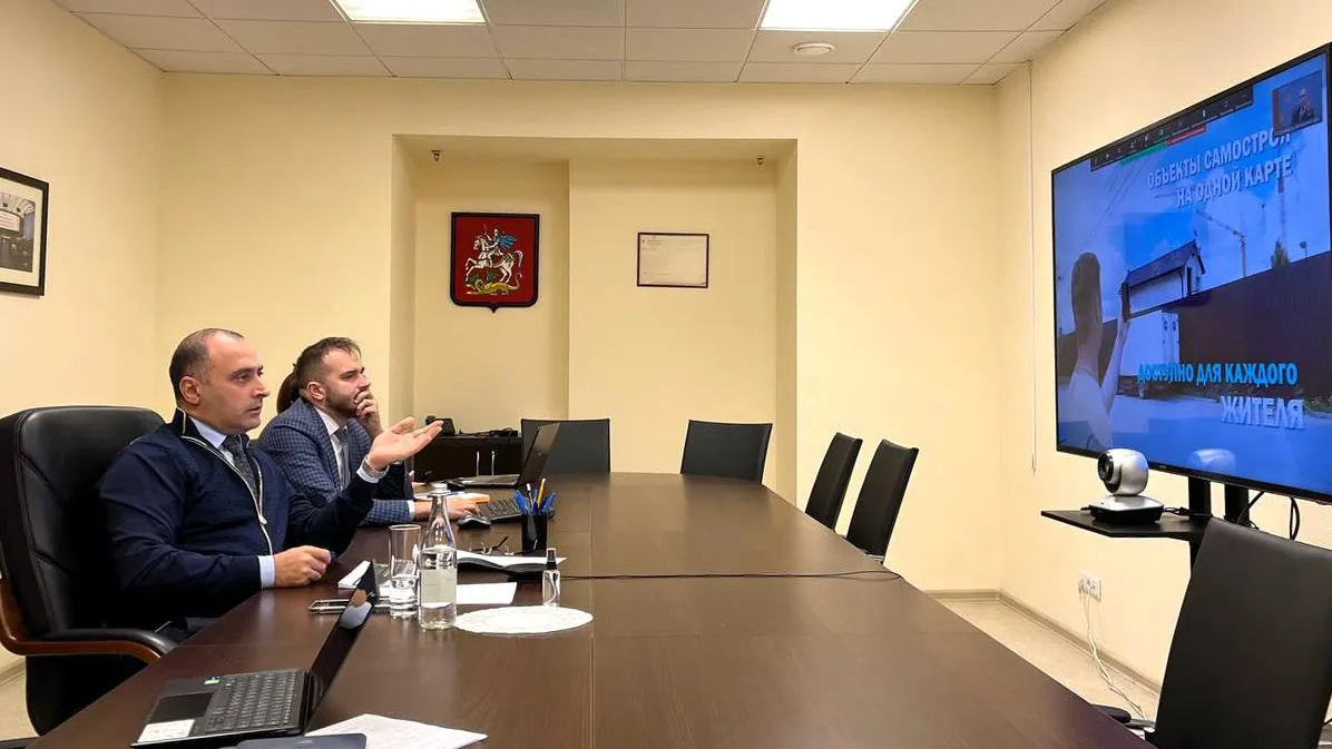 Цифровые практики Главгосстройнадзора Подмосковья заинтересовали коллег из 37 субъектов РФ