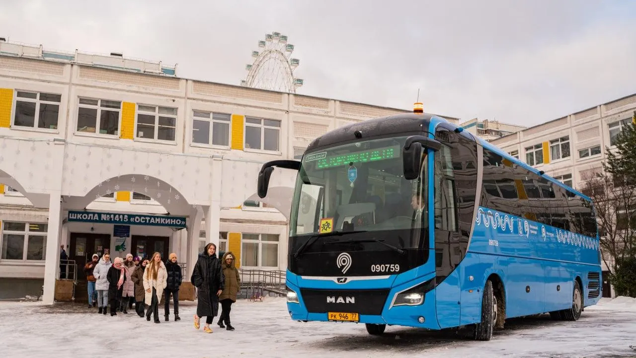 Бесплатные туравтобусы «Мосгортранса» перевезли более 133 тыс школьников за год