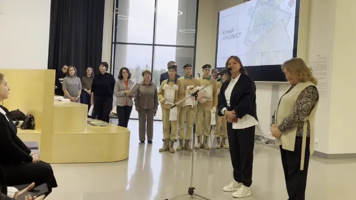 В музее Зои Космодемьянской в Рузе наградили лауреатов конкурса «Юный архивист»