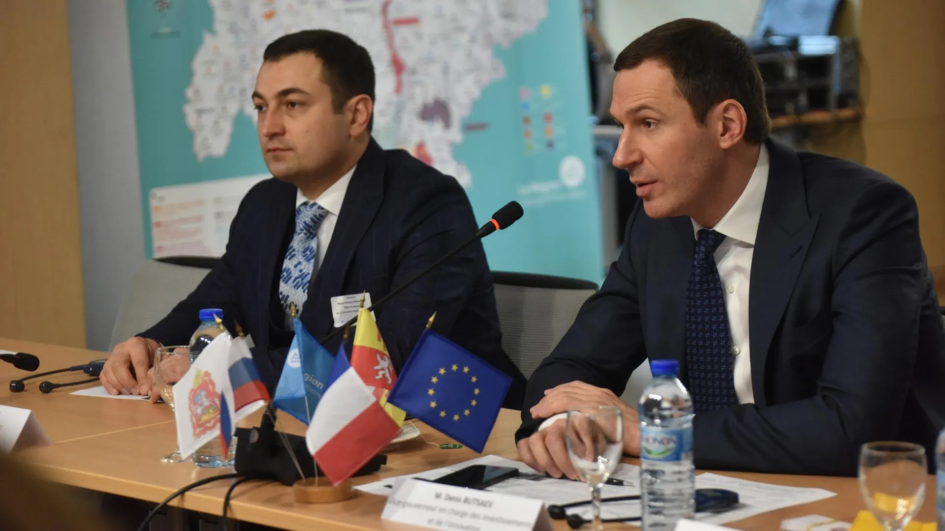 Презентация инвестпотенциала Подмосковья стартовала в Лионе