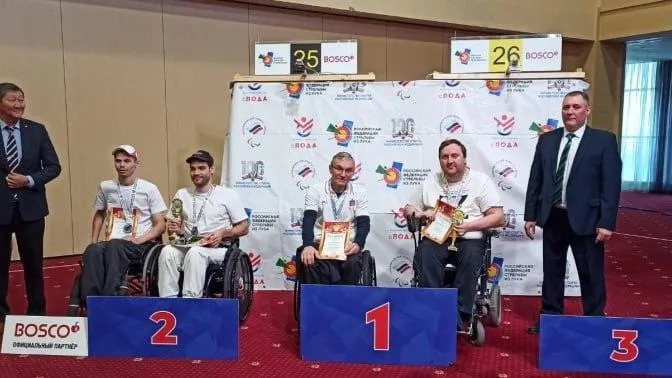 Подмосковные спортсмены с ПОДА завоевали медали на чемпионате по стрельбе из лука