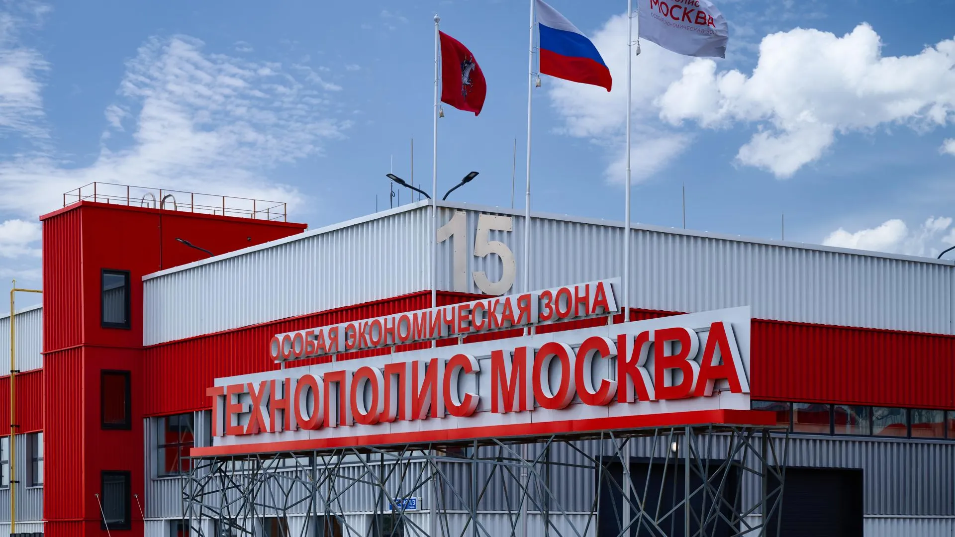 Москва развивает проекты для технологического суверенитета России