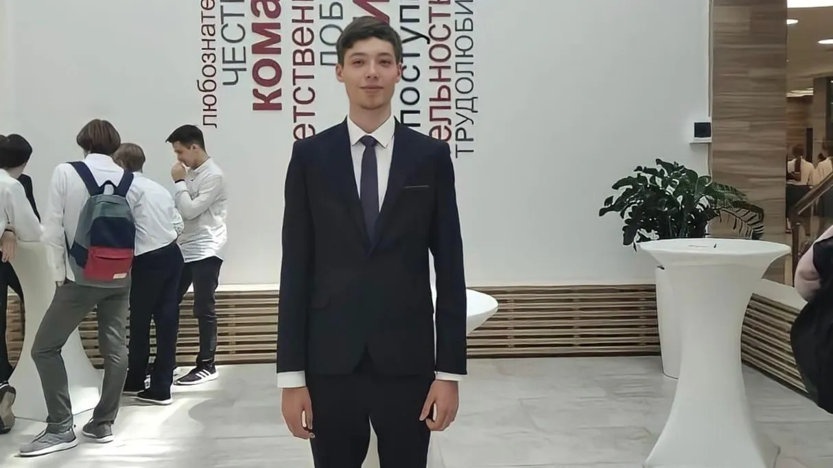Одиннадцатиклассник из Домодедова стал призером Всероссийской олимпиады по обществознанию