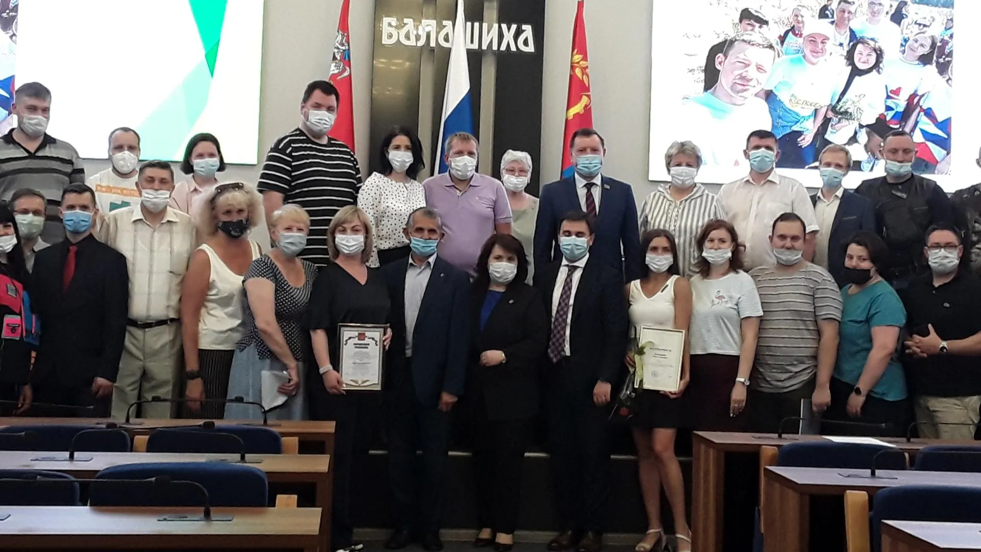 Награждение волонтеров и общественных активистов прошло в Балашихе