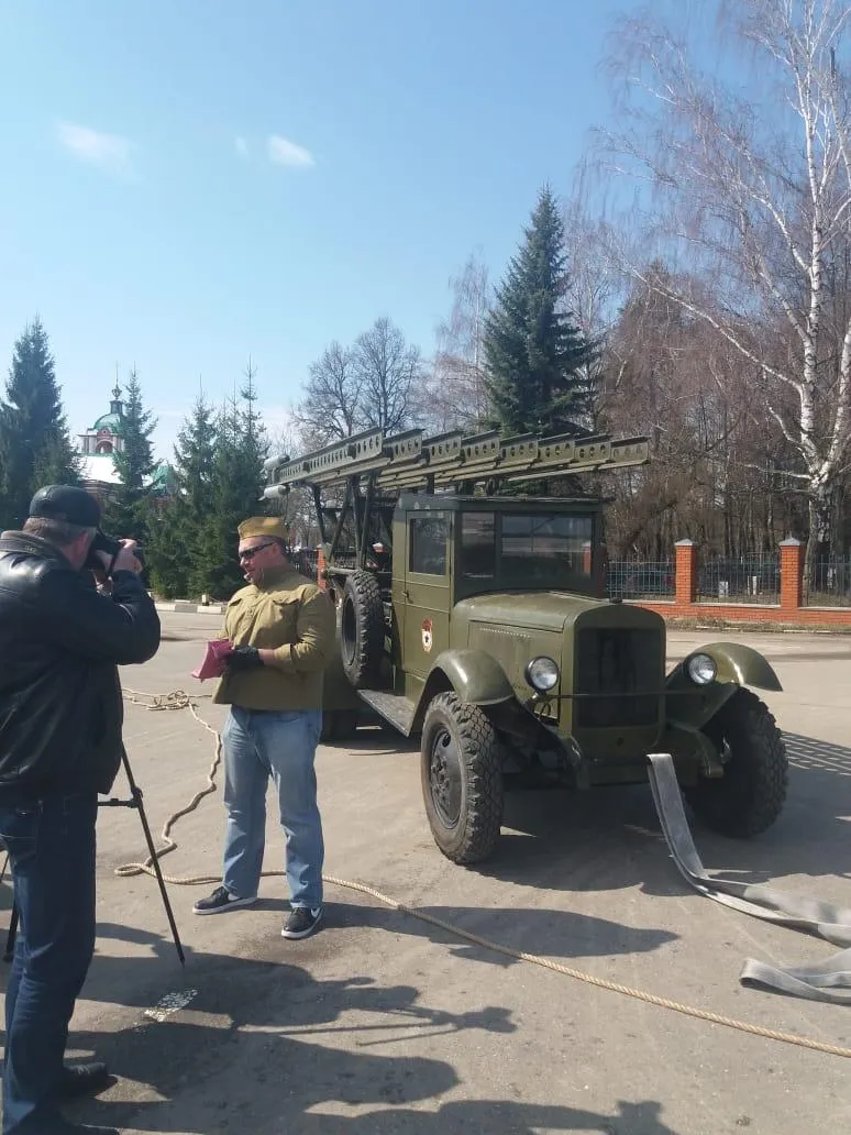 «РосМолСпорт» Московской области