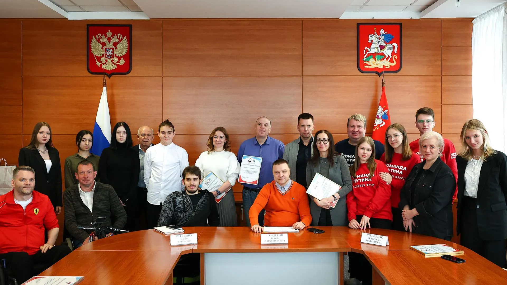 В Подмосковье подвели итоги фестиваля «Первенство Триумфаторов»