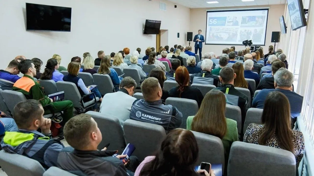 В Орехово-Зуеве прошла встреча с резидентами индустриального парка «Карболит»