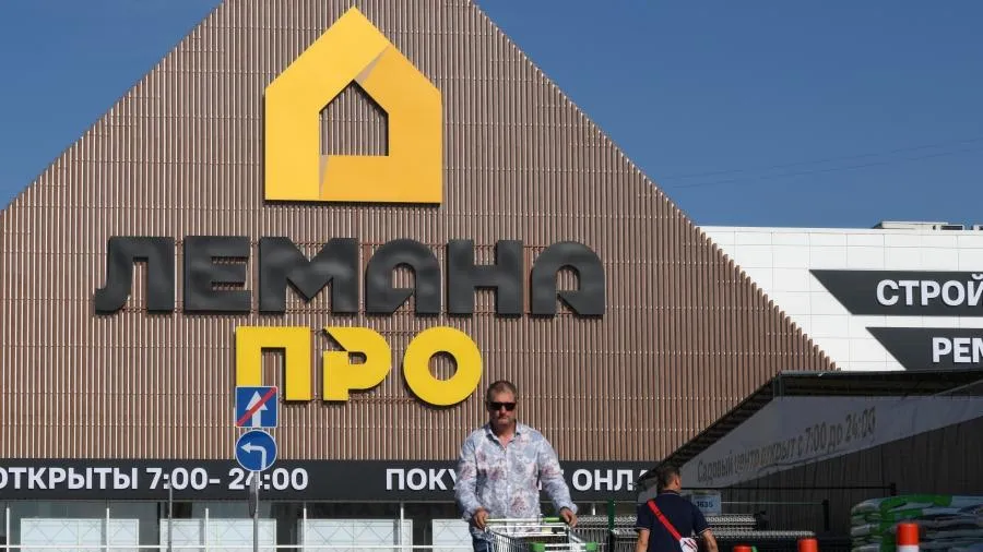 Яркий дизайн и большой выбор: как изменился бывший «Леруа Мерлен»