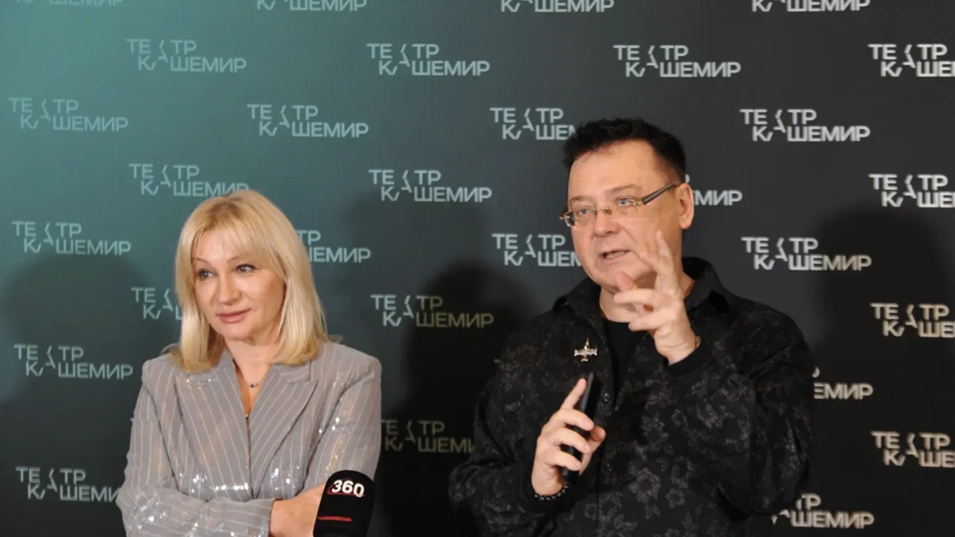 Театр «Кашемир» приглашает на постановку о Марлен Дитрих