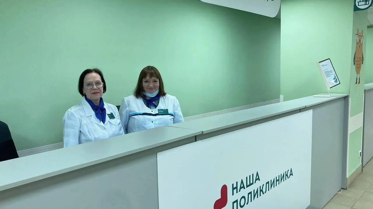 В проект «Поликлиника. Перезагрузка» включили 3 медучреждения Мытищ