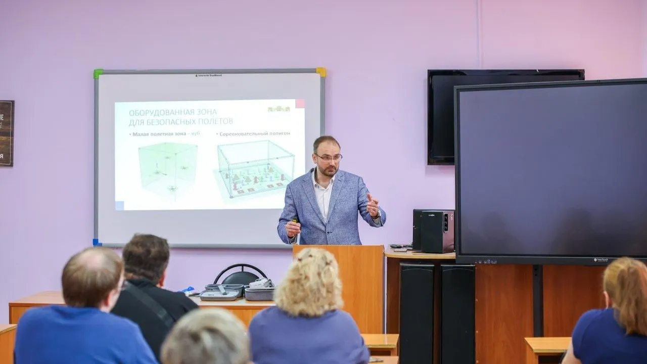 Команда ГГТУ из Орехово-Зуева провела семинар по пилотированию беспилотников для учителей Павловского Посада