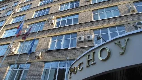 Названы победители чемпионата Московского региона по интеллектуальным играм для школьников