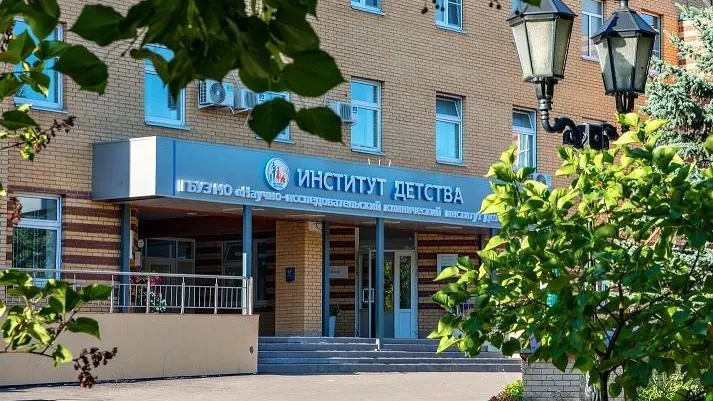 В НИКИ детства 28 детей проходят лечение с ахондроплазией