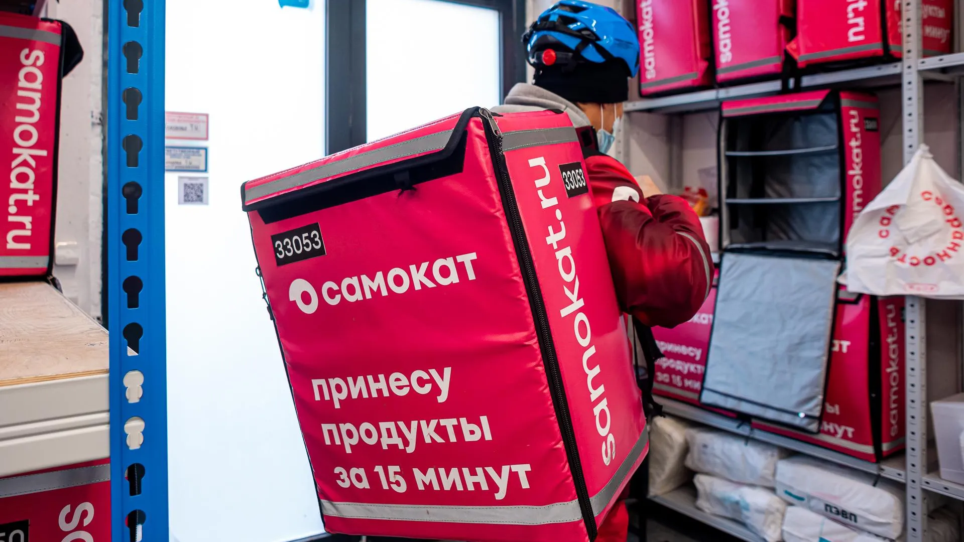 Супермаркеты без покупателей: как работают дарксторы в Подмосковье