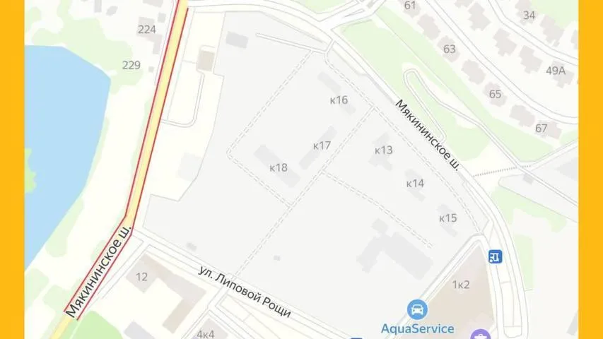 Около 40 неправильно припаркованных автомобилей эвакуировали у ЖК «Спутник» в Красногорске