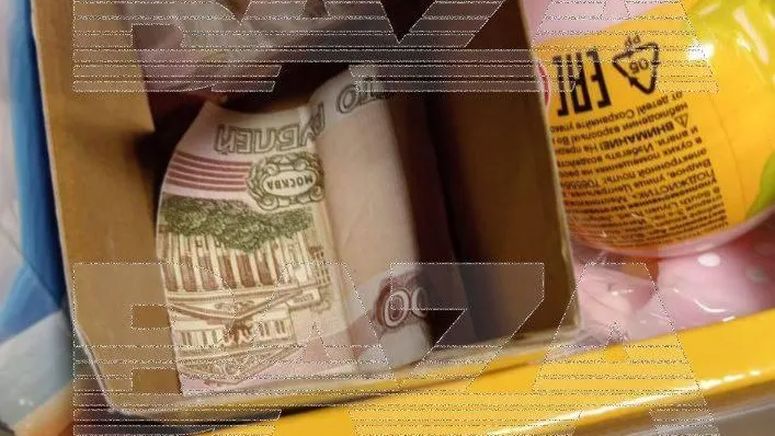 Telegram-канал "Baza"