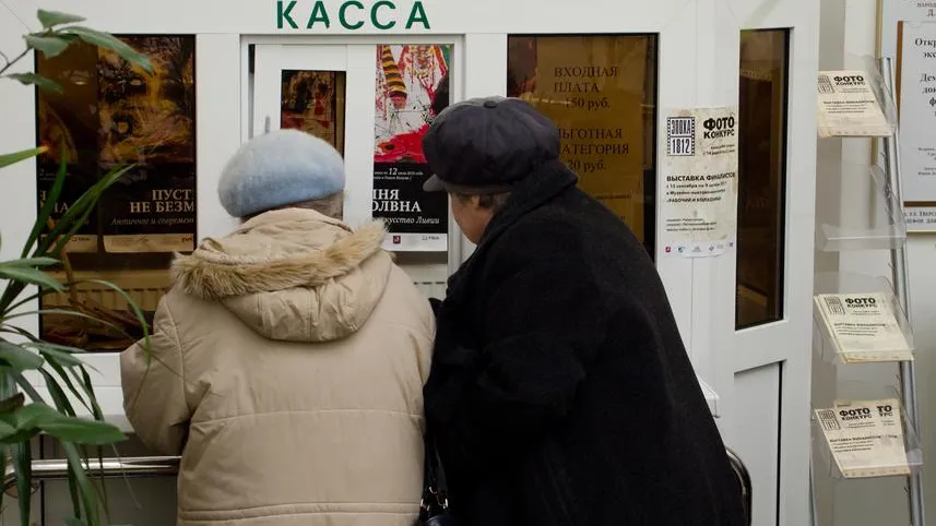 Глава театра Вахтангова заявил об издевательстве над московской публикой