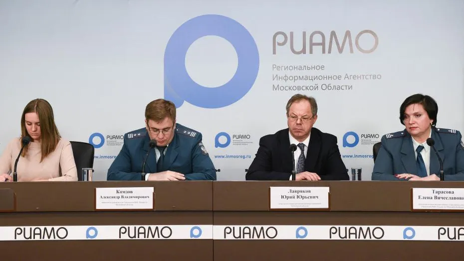 Жители Подмосковья уплатили около 94,4 млрд руб по имущественным налогам в 2017 году