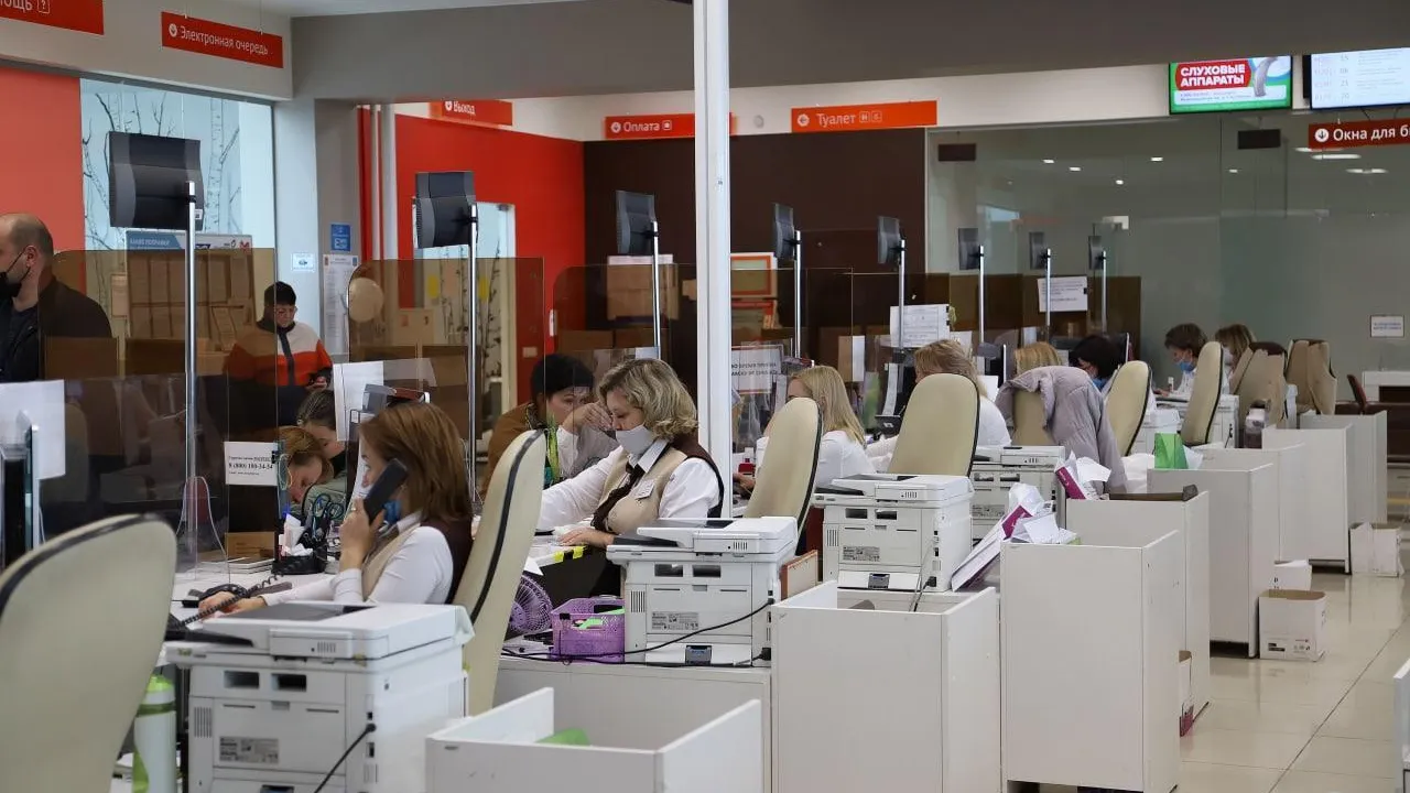 Жители Мытищ могут обратиться к омбудсмену Подмосковья через МФЦ
