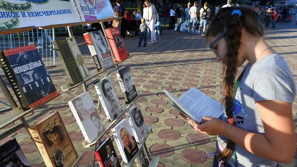 Свыше 800 летних читальных залов откроется в Подмосковье