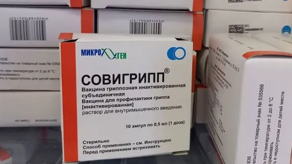 Более 22 тыс жителей Люберец планируют привить от гриппа