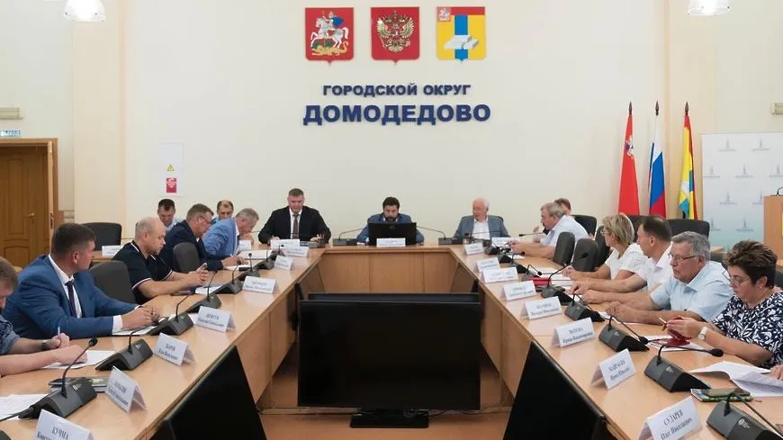 Школы и детсады Домодедова готовы к новому учебному году