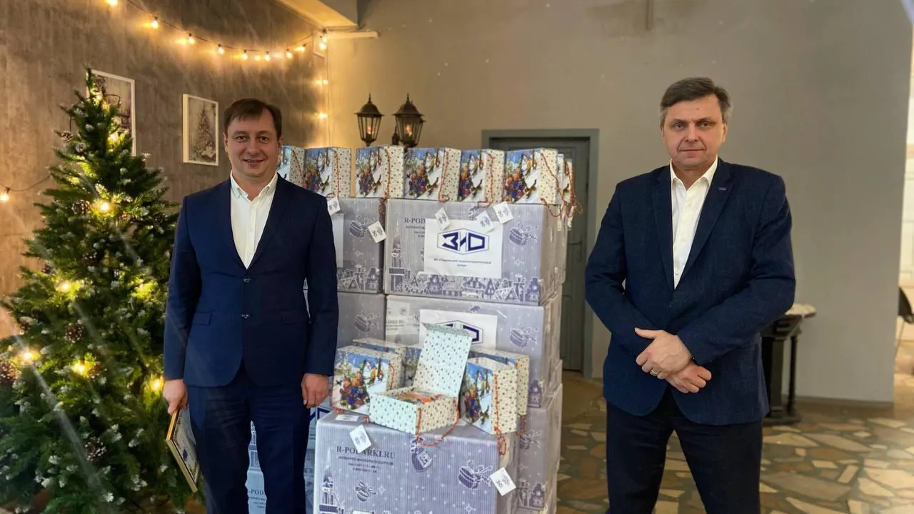 Подольский завод передал 800 сладких подарков для детей участников СВО