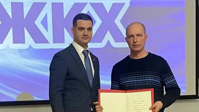 Троих работников «Мособлэнерго» наградили почетными грамотами главы Коломны