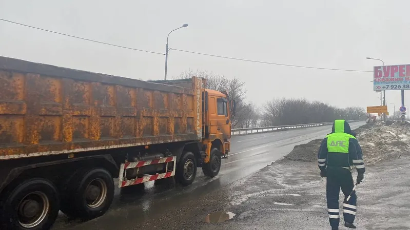 В Подмосковье наказали нарушителей правил обращения с отходами