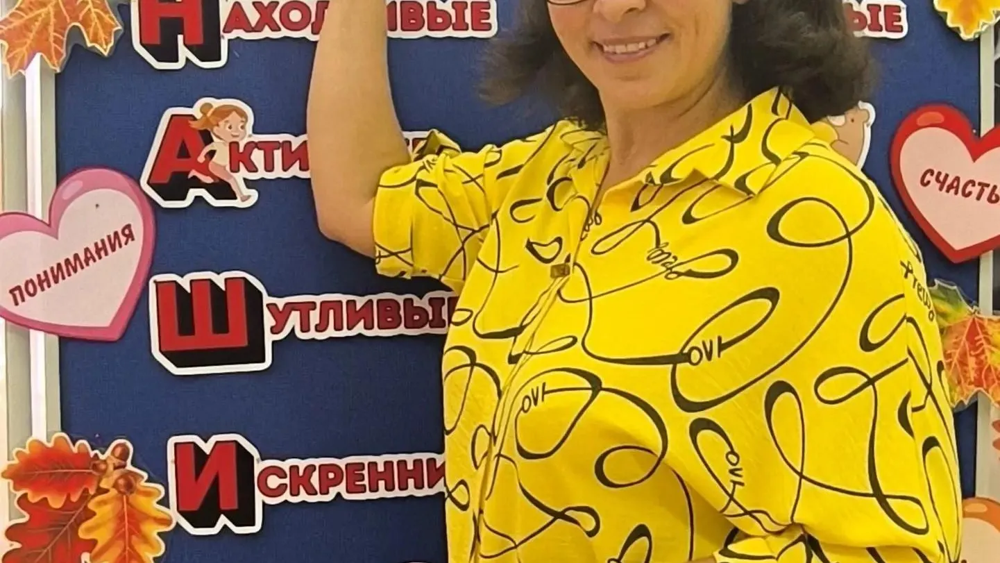 Ученица педагога из Егорьевска набрала 100 баллов на ЕГЭ по физике