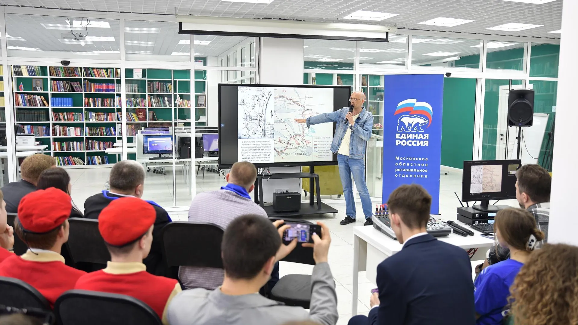 В Дмитрове состоялся урок мужества «Успех в единстве поколений»