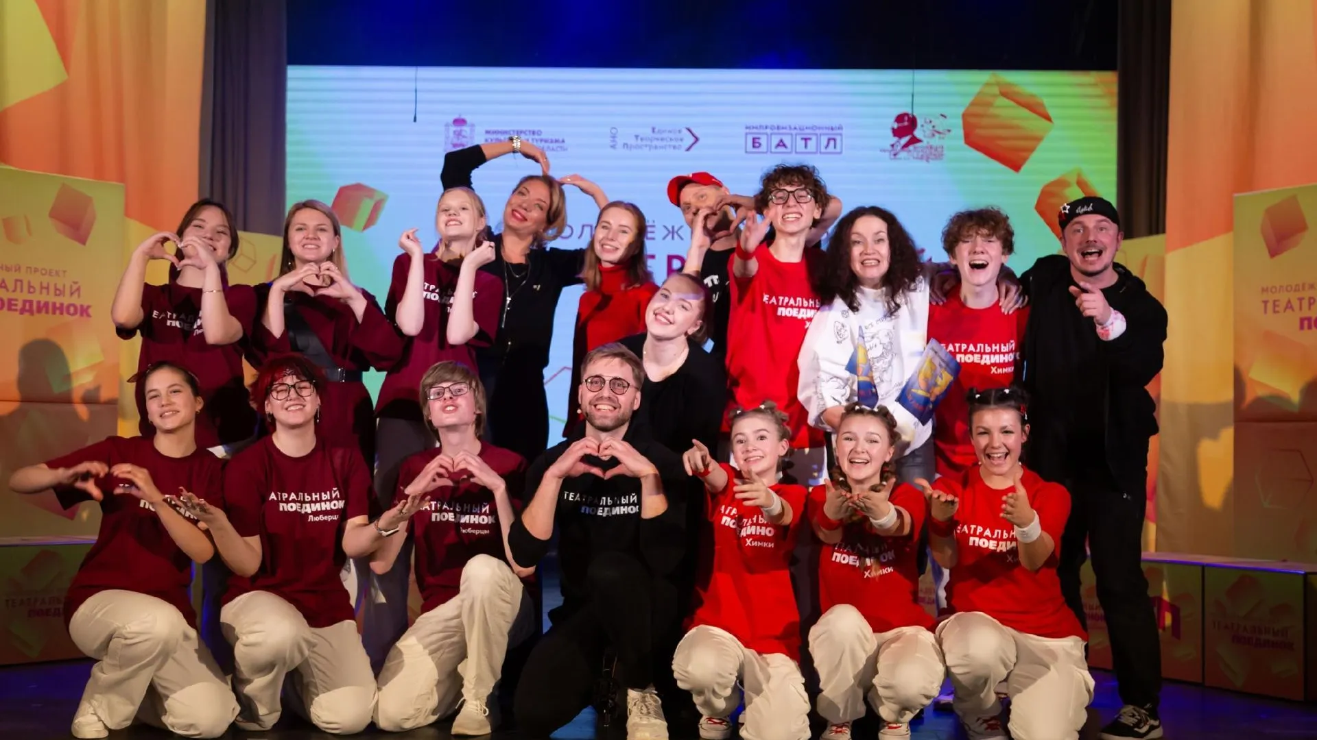 Юные актеры Химок вышли в финал регионального проекта «Творческий поединок»