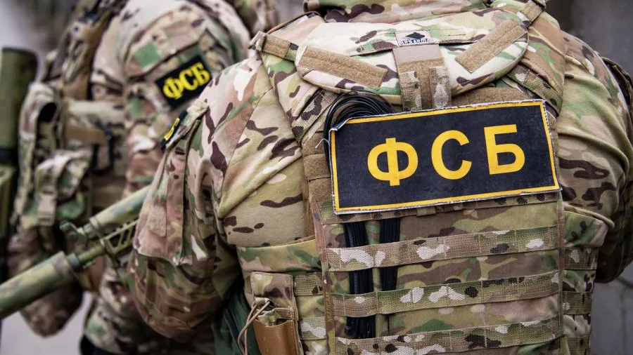 ФСБ: на Куйбышевской железной дороге предотвратили теракт