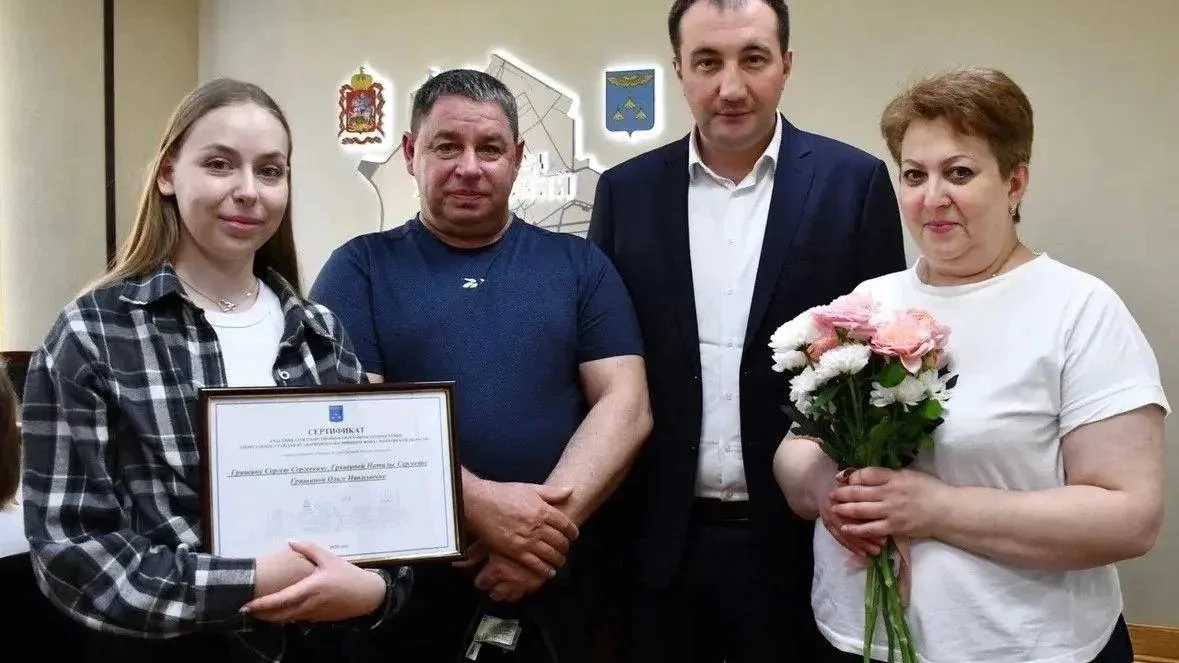 Жители Жуковского получили сертификаты на переселение из аварийного жилья