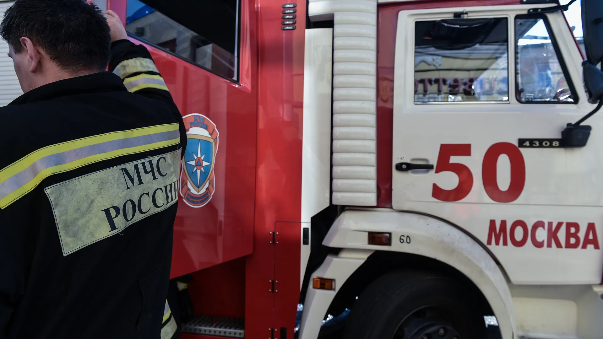 В Подмосковье объявлен «оранжевый» уровень опасности из-за угрозы пожаров