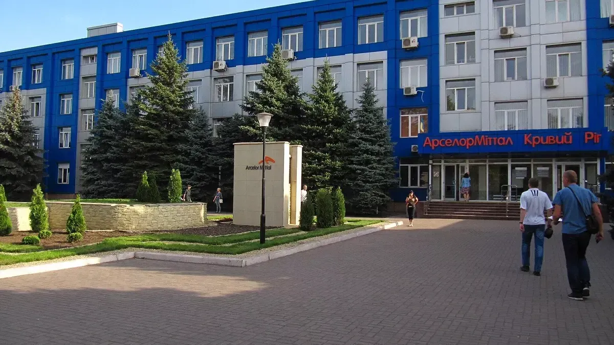 Украинский «АрселорМиттал Кривой Рог» заявил о частичной остановке производства