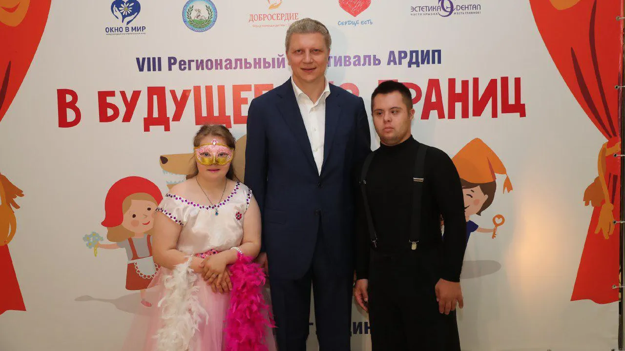 Интерактивные забавы и спектакли прошли на фестивале «В будущее без границ» в Одинцове