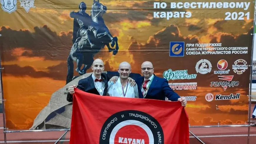 Тренер по карате из Дзержинского стал третьим на всероссийских соревнованиях