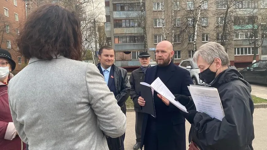 страница Дениса Бесогонова "ВКонтакте"