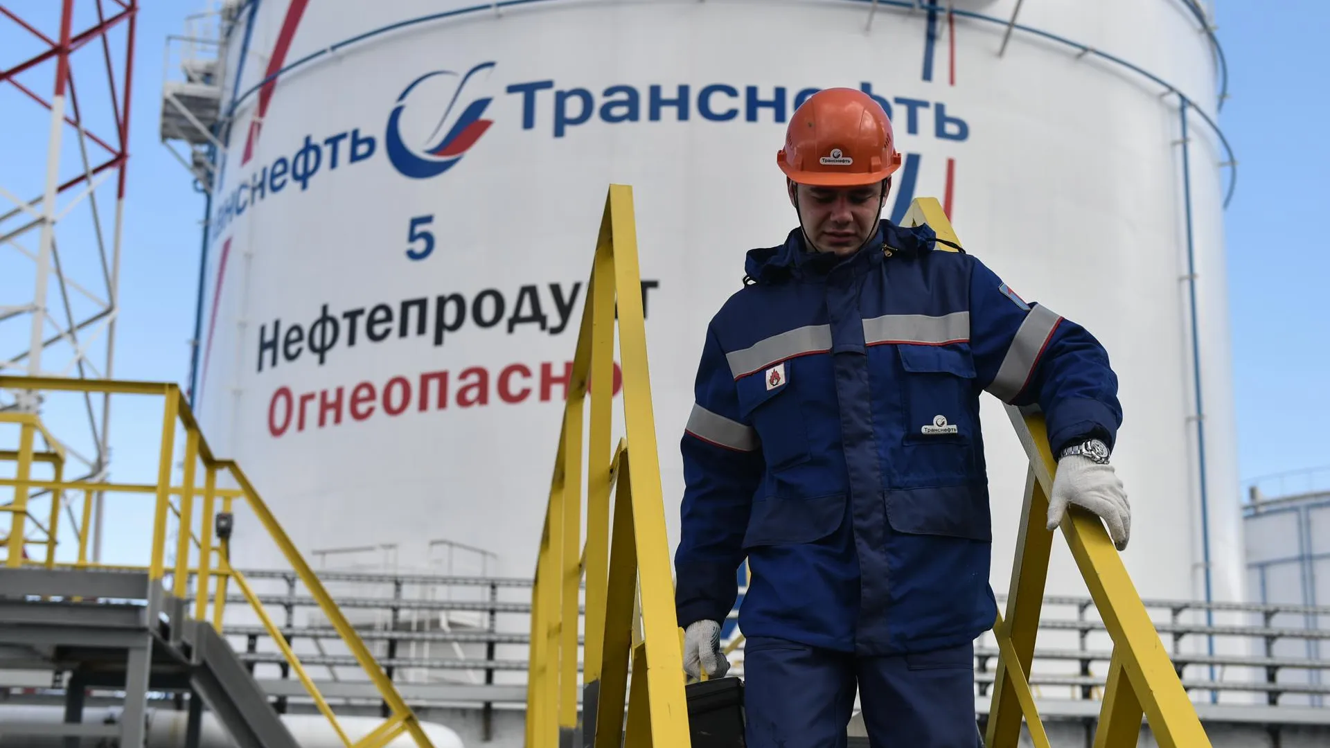 Экспорт через систему «Транснефти» снизился на 4,6% в январе